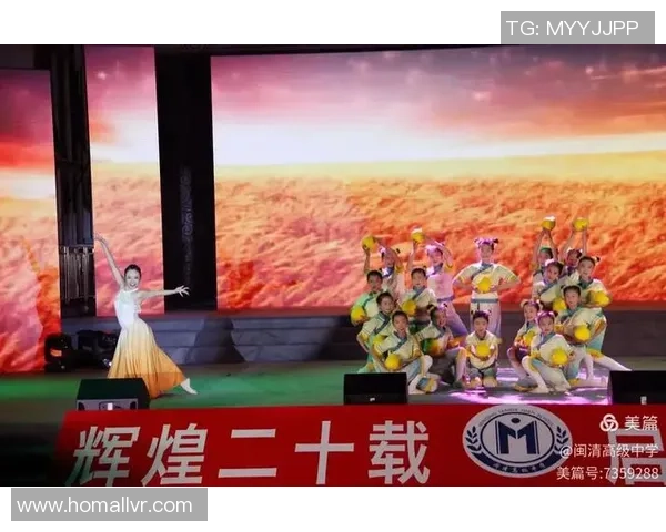 上海排球队的辉煌征程与世界锦标赛的荣耀时刻